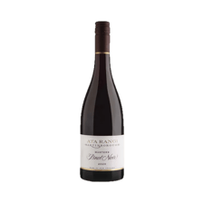 ATA RANGI Masters, Martinborough/Wairarapa 2020 Bottle